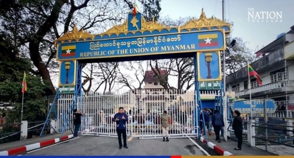 Quan hệ tế nhị Thái Lan – Miến Điện dọc vùng biên giới