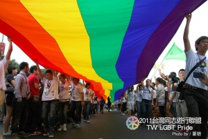 Tòa tối cao Đài Loan phán quyết ủng hộ hôn nhân đồng giới