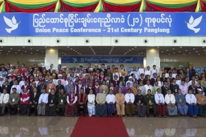 Hội nghị hòa đàm ở Myanmar