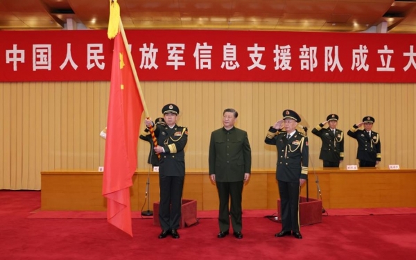 Trung Quốc thành lập lực lượng thông tin mạng…