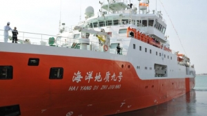 Tàu Trung Quốc trở lại Tư Chính thách thức quyết tâm của Việt Nam