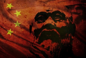 Nho gia với Cộng sản - Chủ nghĩa cộng sản tại Đông Á
