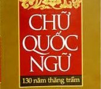 Sao gọi 'nghiên cứu, thực nghiệm' Quốc ngữ là Việt gian ?