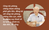 Đảng cộng sản Việt Nam bị tê liệt vì tham nhũng ?