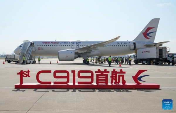 Phi cơ dân dụng C919 của Trung Quốc bay thương mại