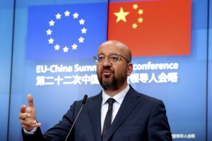 Liên Hiệp Châu Âu không còn mặn mà với Trung Quốc