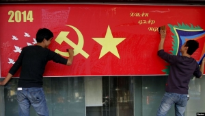 Việt Nam : công an đảo điên dưới thời cộng sản