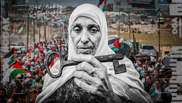 Nakba : Hướng tới khung pháp lý để xóa bỏ ‘thảm họa’ của người Palestine