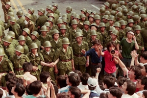 Thảm sát Thiên An Môn : 30 năm sau đêm đất trời đảo lộn
