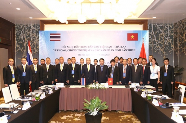 An ninh Việt Thái hội họp, Trường Chinh bị tước danh hiệu công dân danh dự