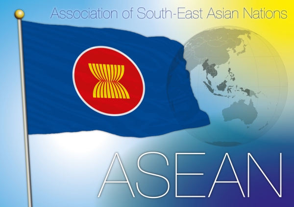 Tương lai của ASEAN sẽ ra sao ?