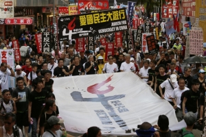 Tưởng niệm biến cố Thiên An Môn tại Hong Kong