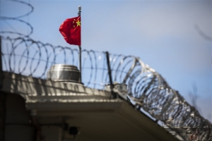 Bị tố cáo diệt chủng tại Tân Cương, Bắc Kinh trả đũa phương Tây