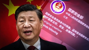 Bộ An ninh Quốc gia Trung Quốc tăng cường vai trò giám sát kinh tế