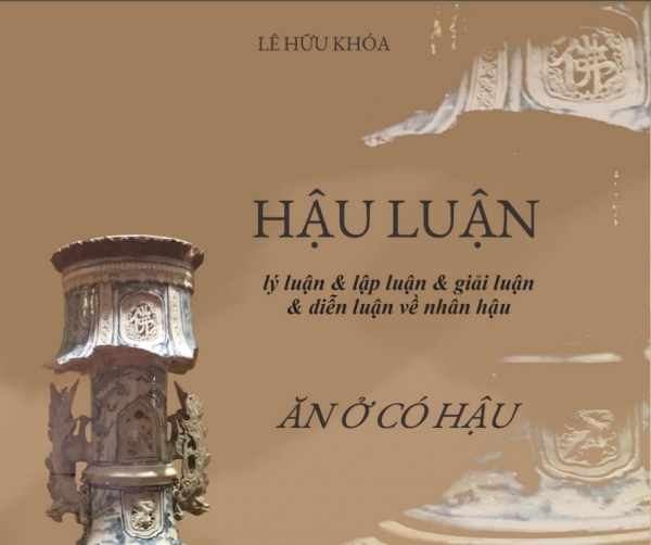 Hậu luận