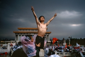 Số người thật sự bị giết trong vụ Thiên An Môn 1989