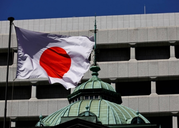Ngân hàng Nhật Bản chấm dứt chính sách lãi suất âm