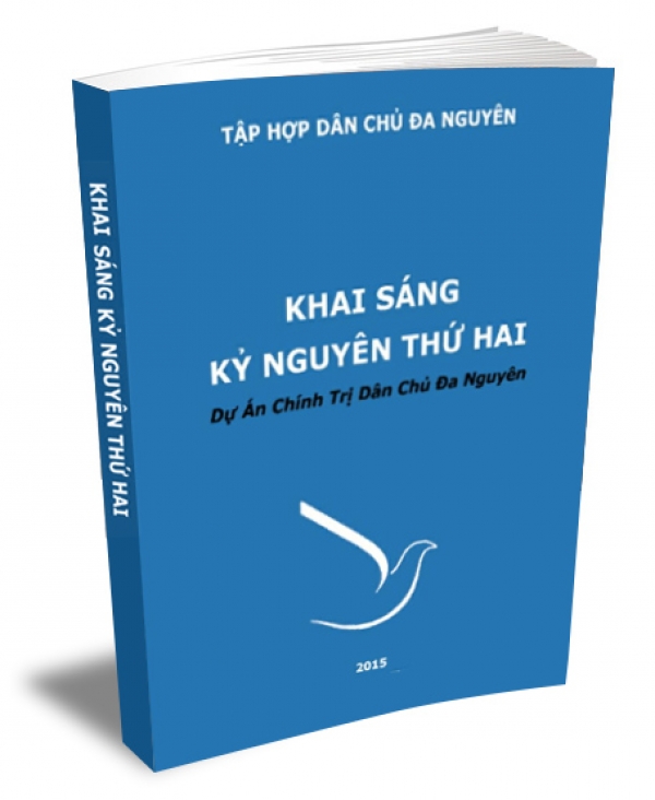 Một tài liệu mà mọi người dân chủ Việt Nam phải có