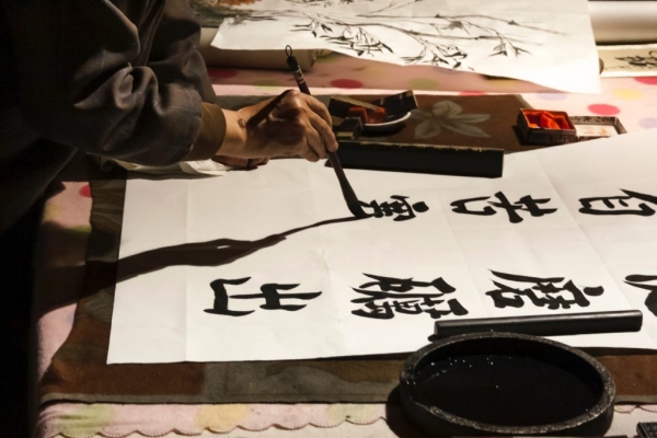 Ai sáng chế ra chữ Hán ?