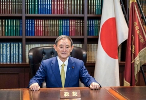 Tân Thủ tướng Nhật tuyên bố tiếp tục đường lối của Shinzo Abe